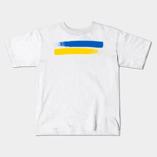 Blue and Yellow Paint Streaks - Ukraine Flag - Abstract Ukrainian Flag Colors Kids T-Shirt